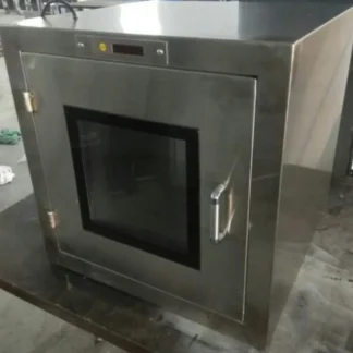 Static Pass Box